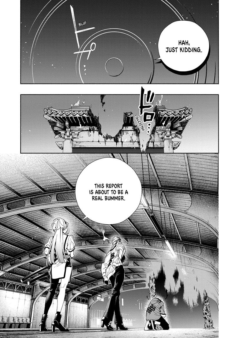 Gokurakugai Chapter 9 - Page 24