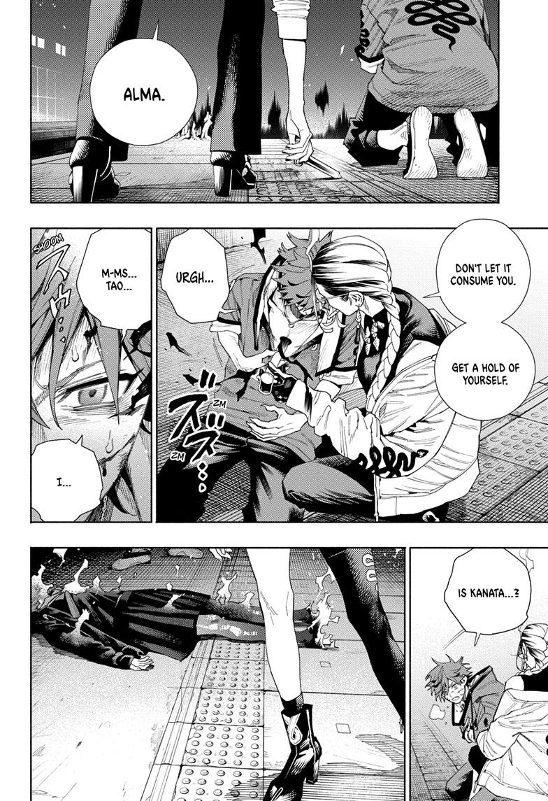 Gokurakugai Chapter 9 - Page 25