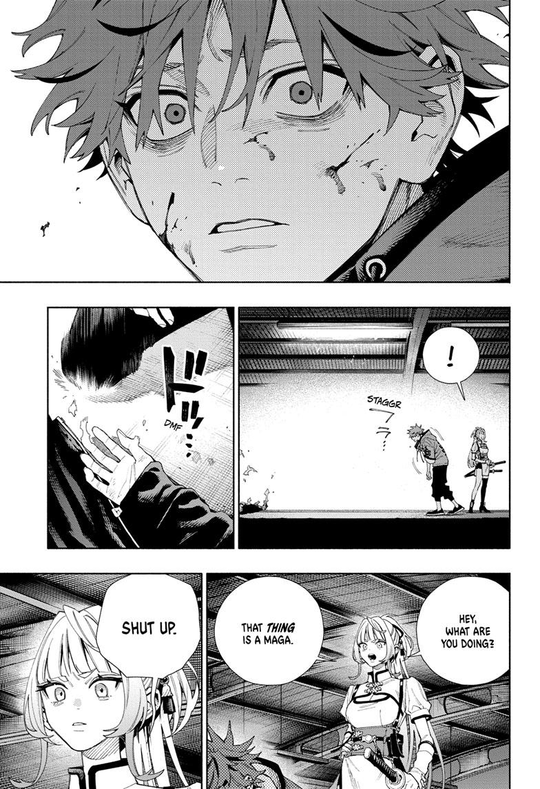 Gokurakugai Chapter 9 - Page 26