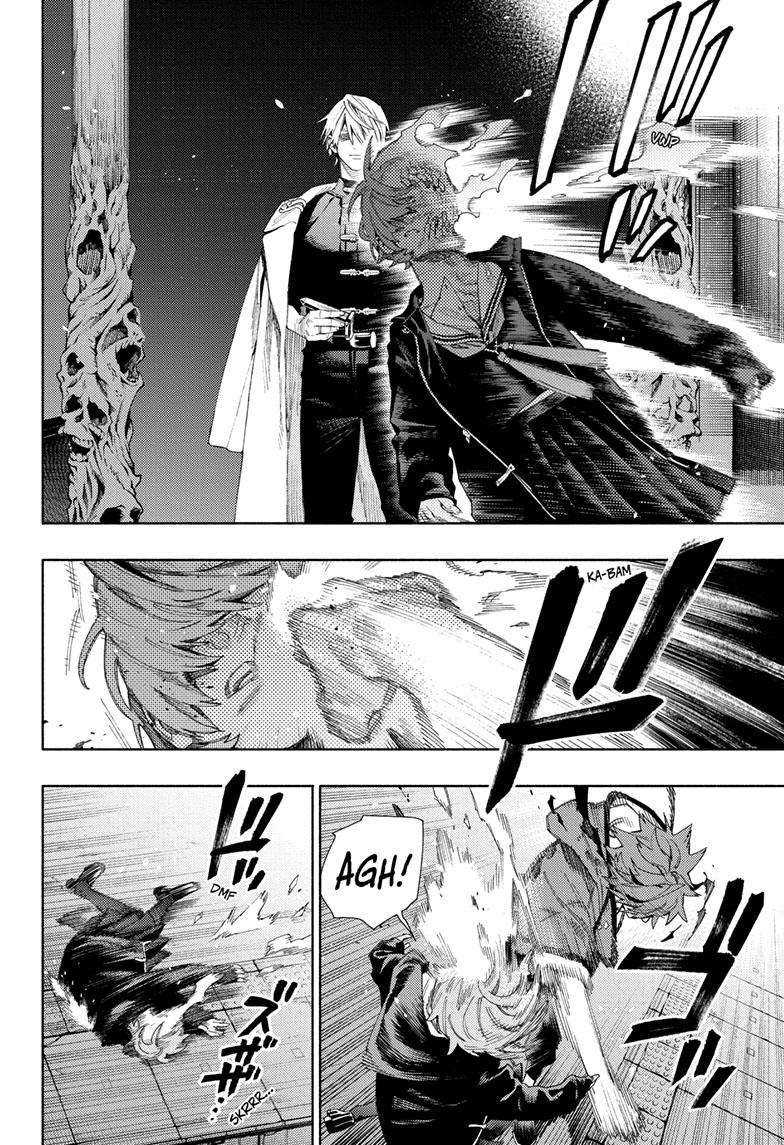 Gokurakugai Chapter 9 - Page 3