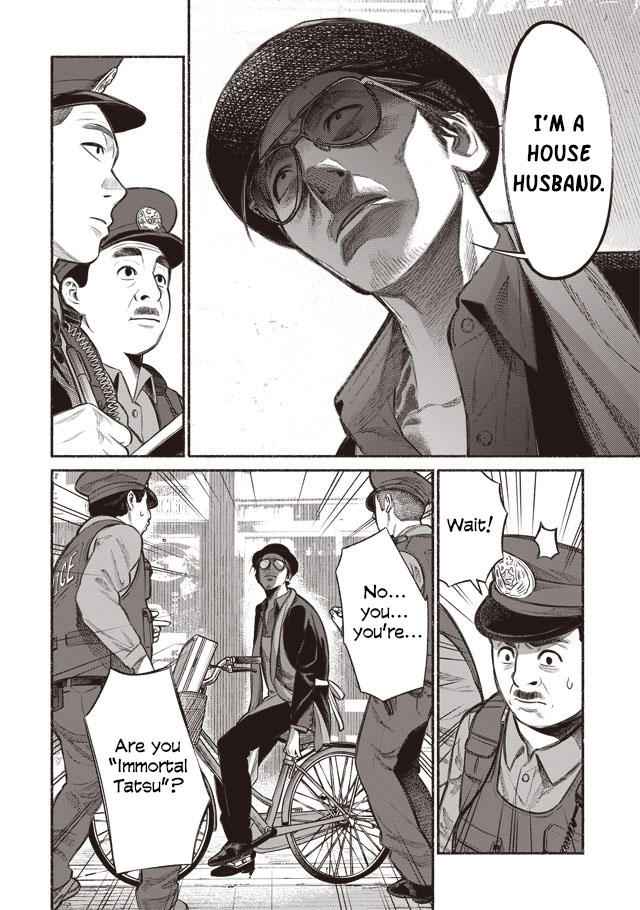 Gokushufudou: The Way of the House Husband Chapter 1 - Page 13