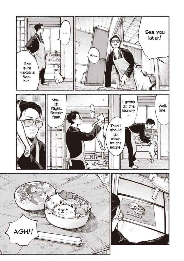 Gokushufudou: The Way of the House Husband Chapter 1 - Page 8