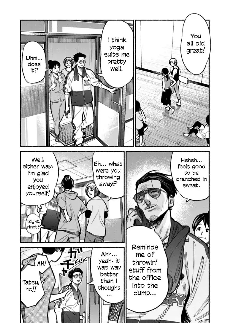 Gokushufudou: The Way of the House Husband Chapter 10 - Page 11