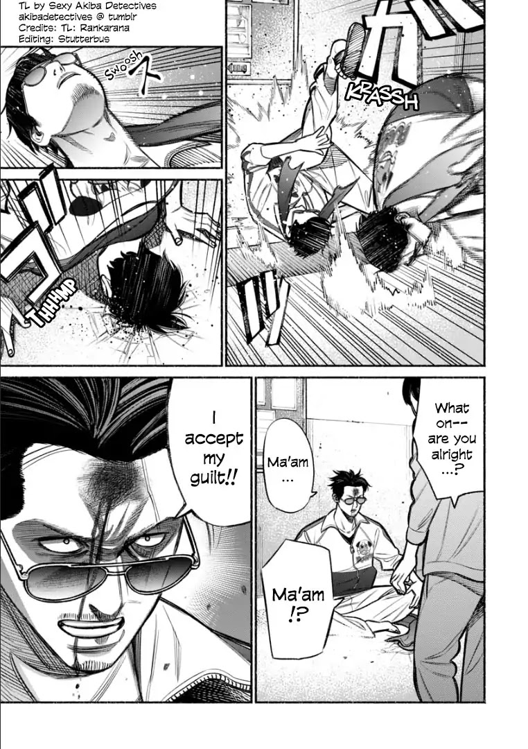 Gokushufudou: The Way of the House Husband Chapter 10 - Page 13