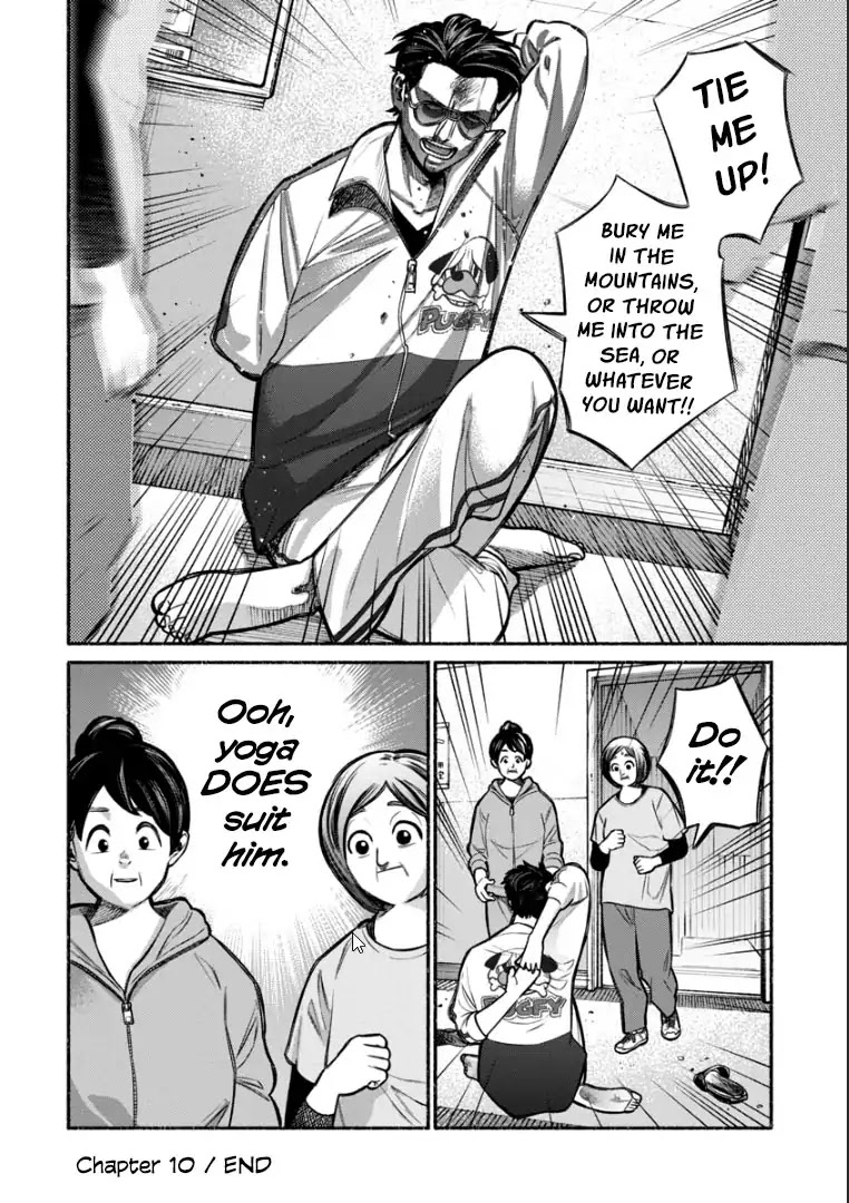 Gokushufudou: The Way of the House Husband Chapter 10 - Page 14
