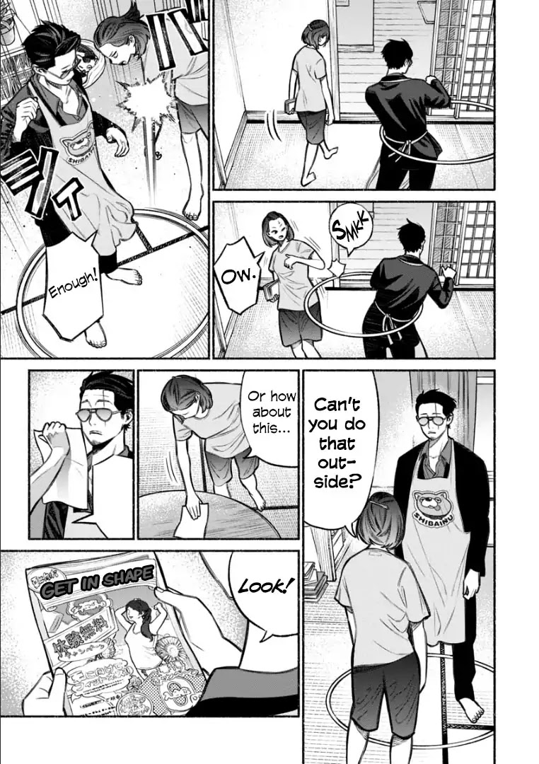 Gokushufudou: The Way of the House Husband Chapter 10 - Page 3