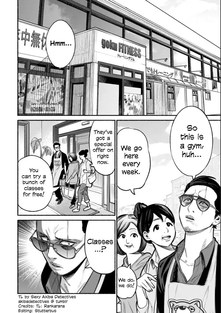 Gokushufudou: The Way of the House Husband Chapter 10 - Page 4