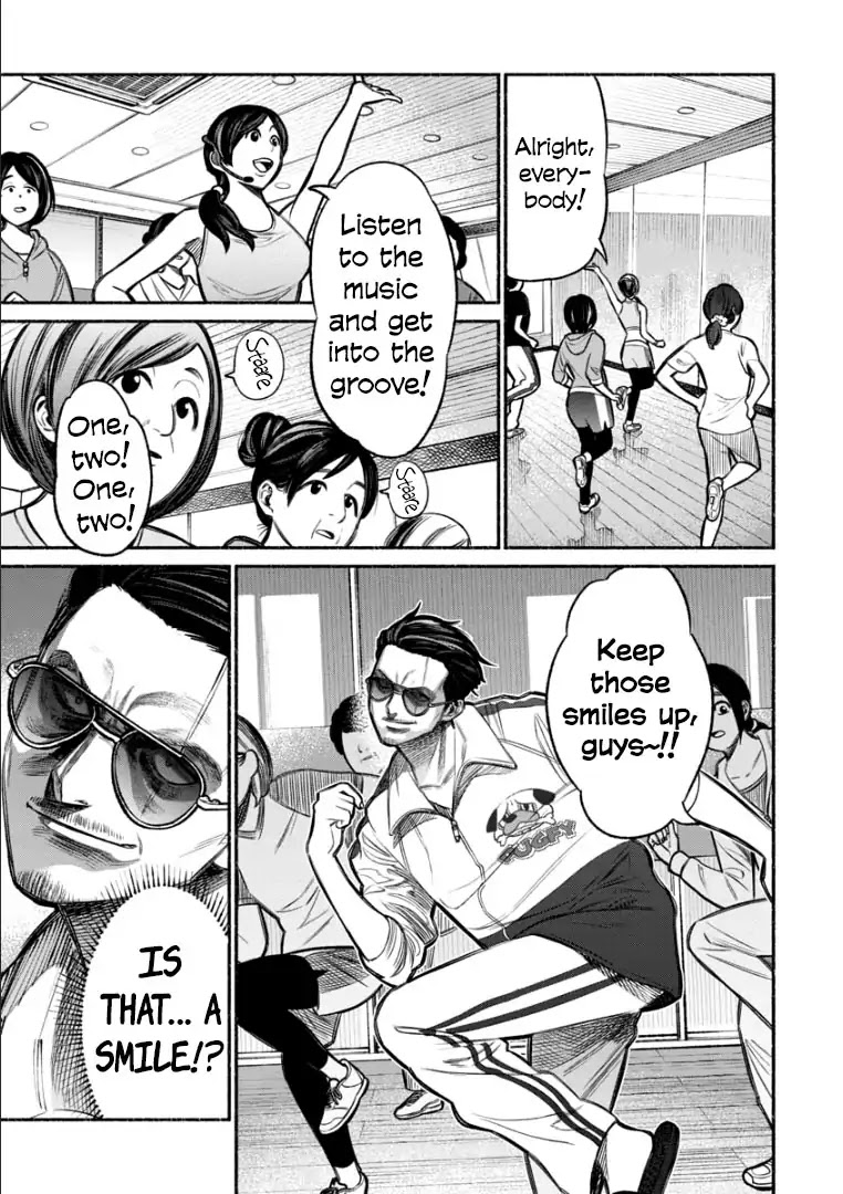 Gokushufudou: The Way of the House Husband Chapter 10 - Page 5