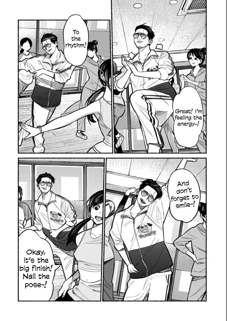 Gokushufudou: The Way of the House Husband Chapter 10 - Page 6