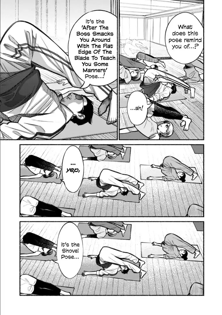 Gokushufudou: The Way of the House Husband Chapter 10 - Page 9