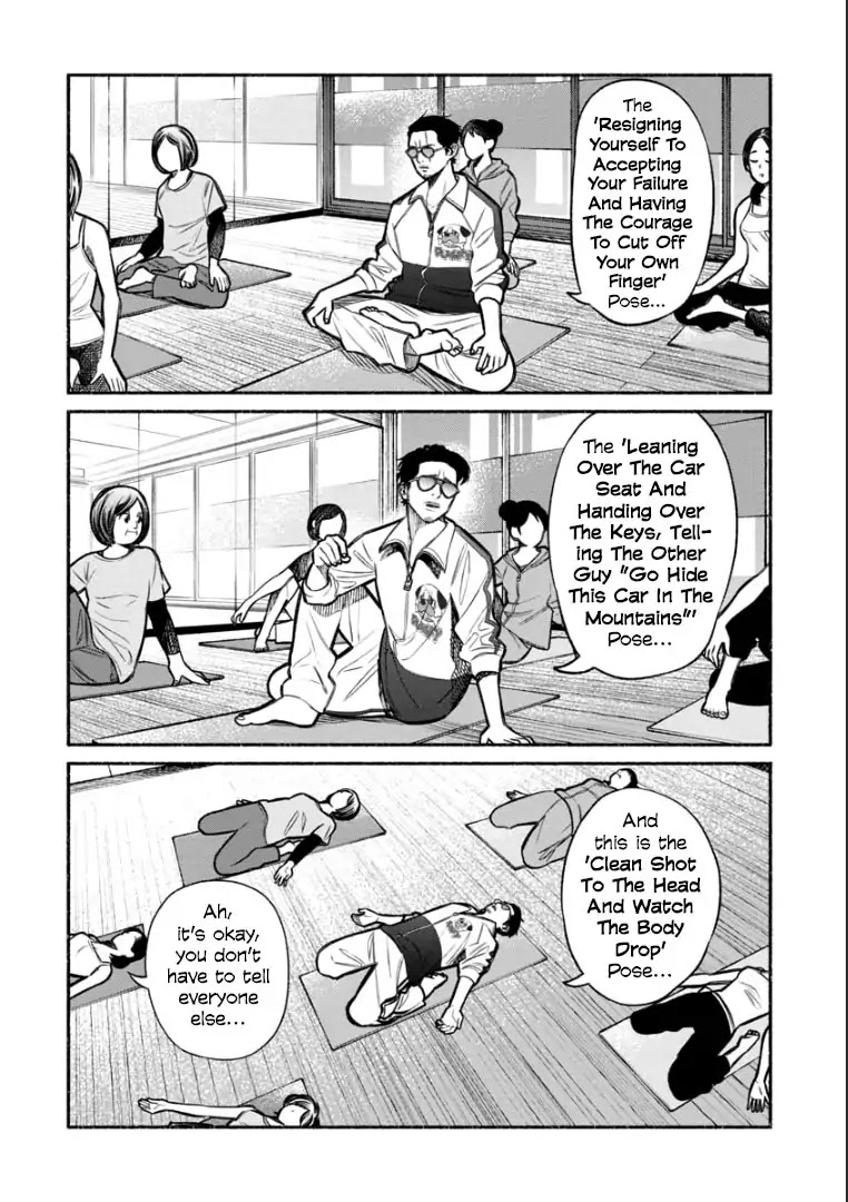 Gokushufudou: The Way of the House Husband Chapter 10 - Page 10