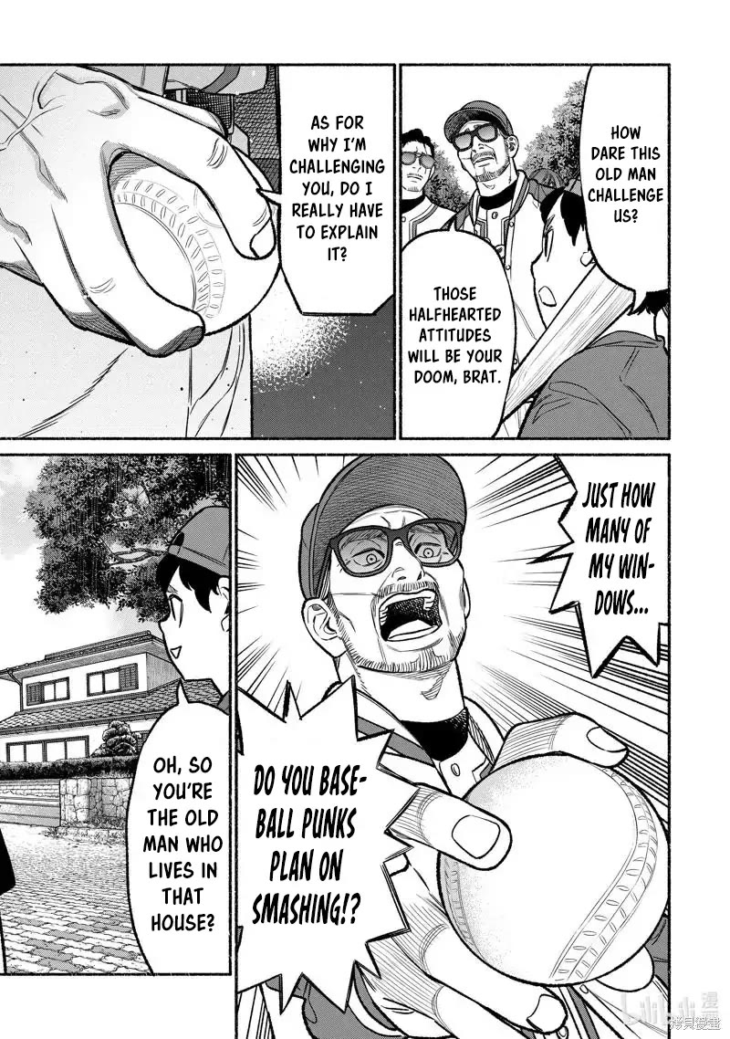 Gokushufudou: The Way of the House Husband Chapter 100 - Page 11