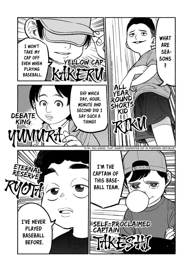 Gokushufudou: The Way of the House Husband Chapter 100 - Page 14