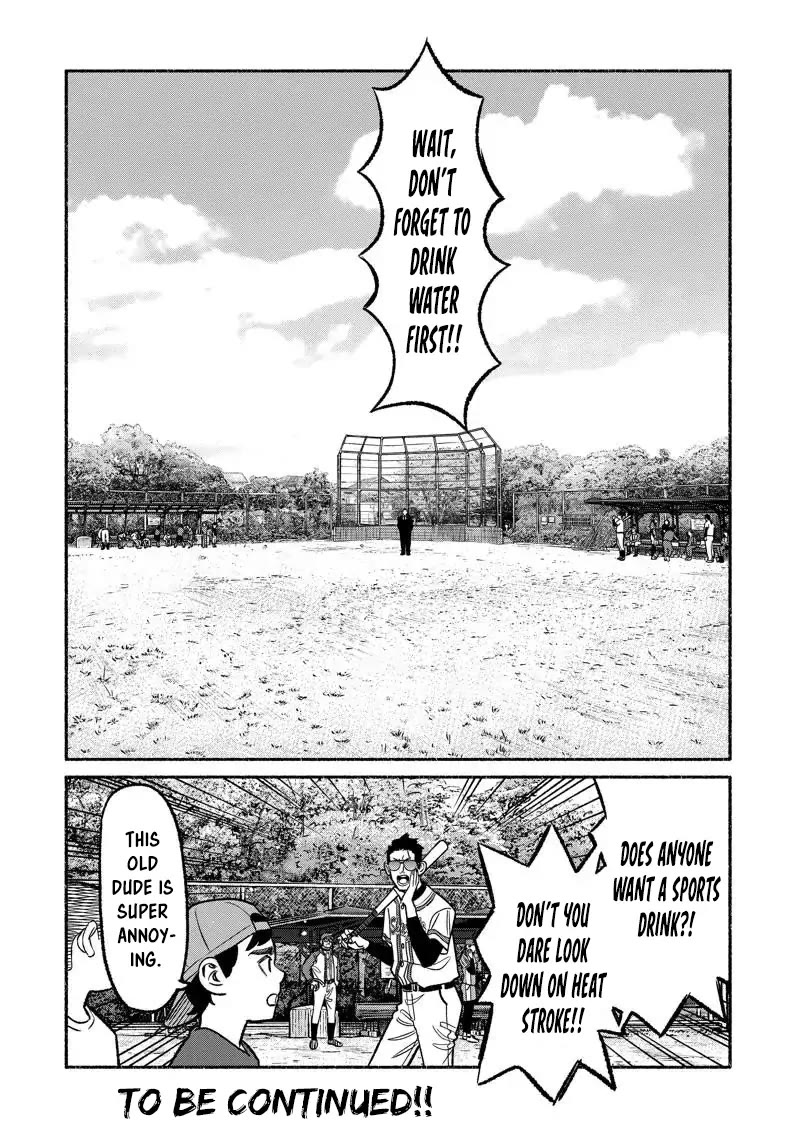 Gokushufudou: The Way of the House Husband Chapter 100 - Page 16