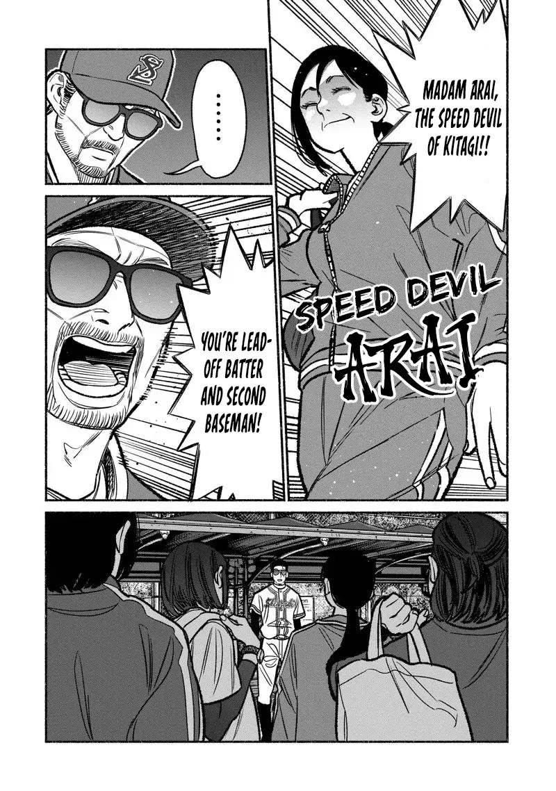 Gokushufudou: The Way of the House Husband Chapter 100 - Page 6