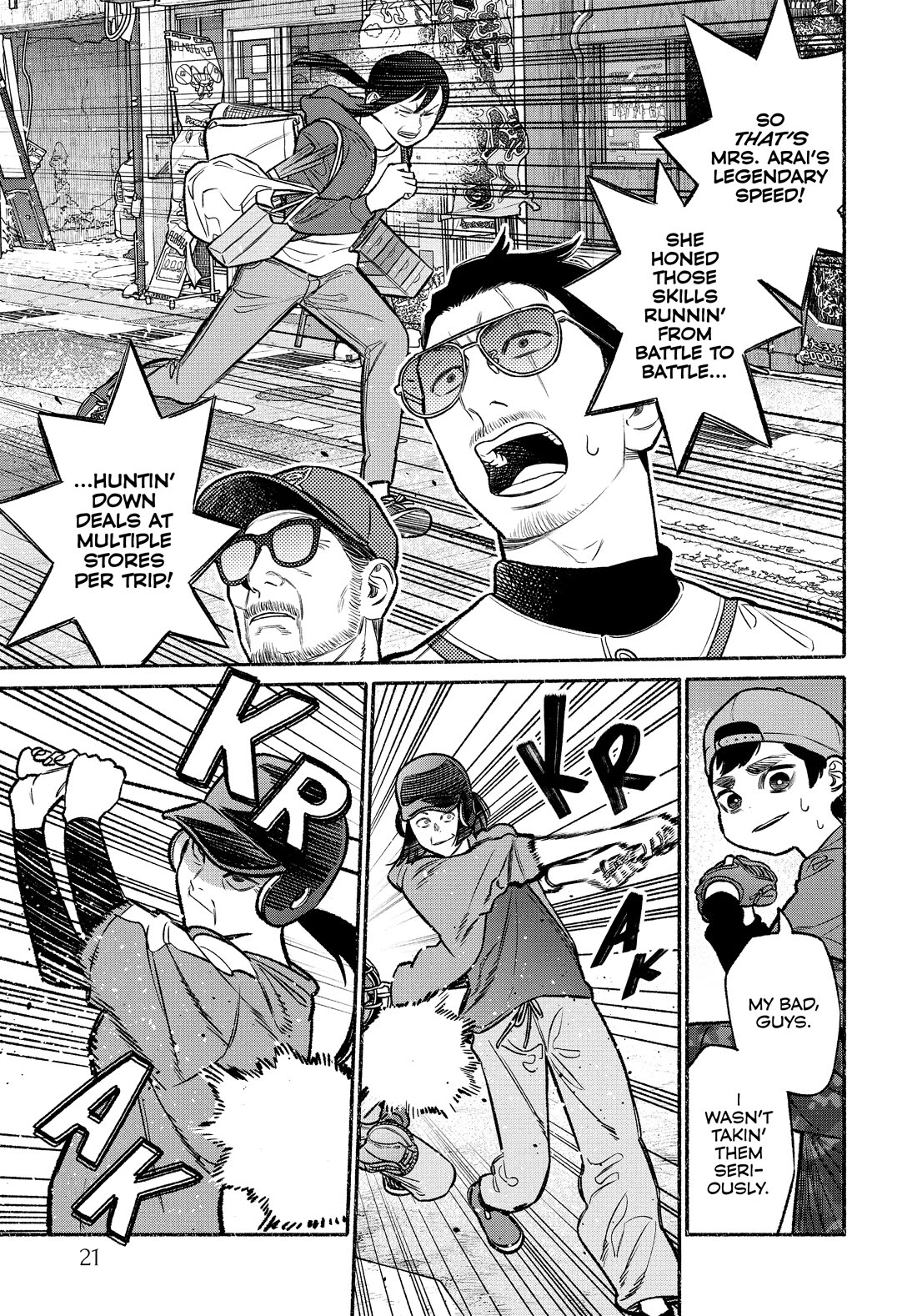 Gokushufudou: The Way of the House Husband Chapter 101 - Page 3
