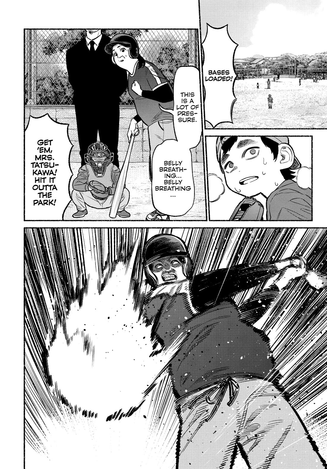 Gokushufudou: The Way of the House Husband Chapter 101 - Page 4