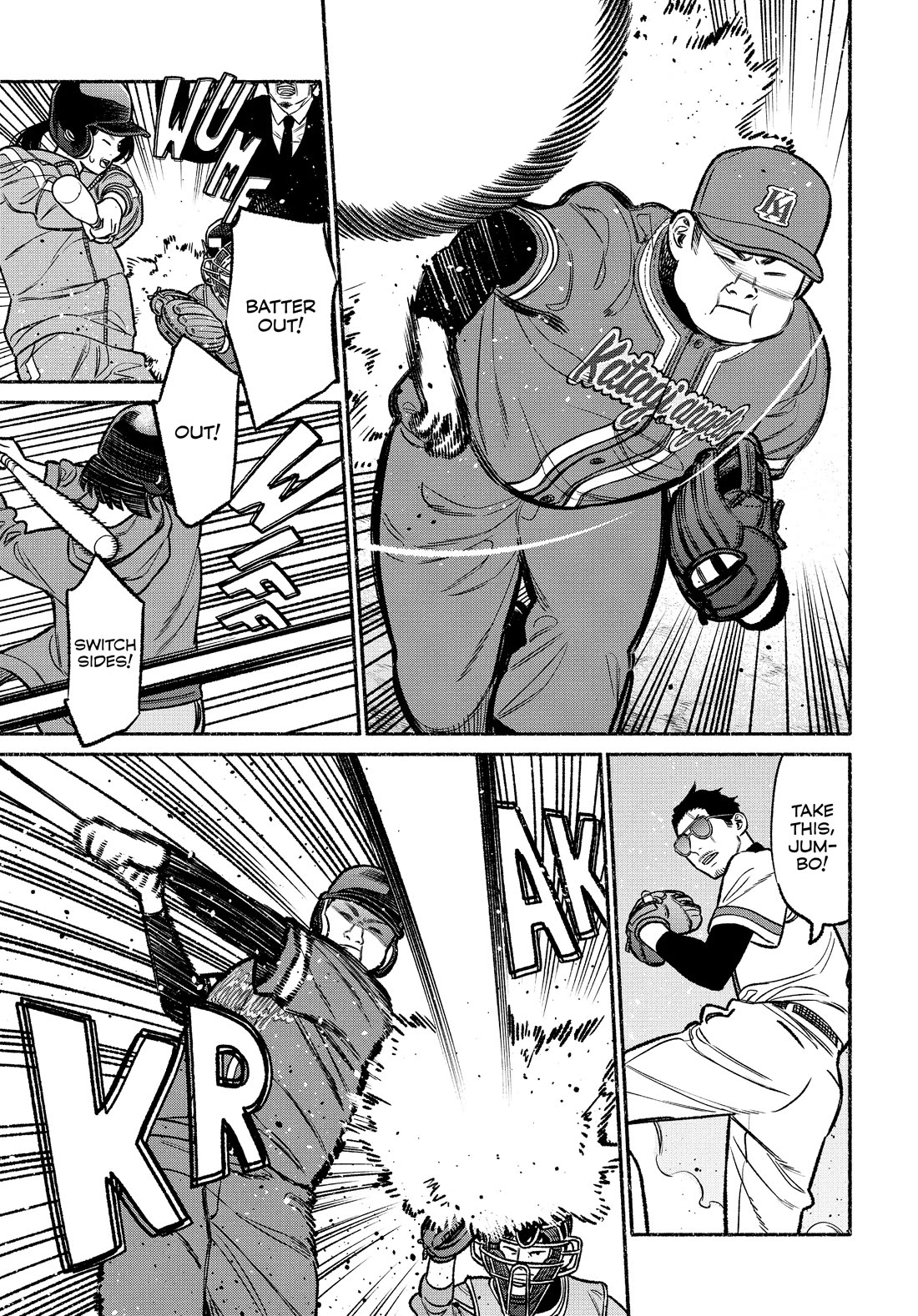 Gokushufudou: The Way of the House Husband Chapter 101 - Page 7