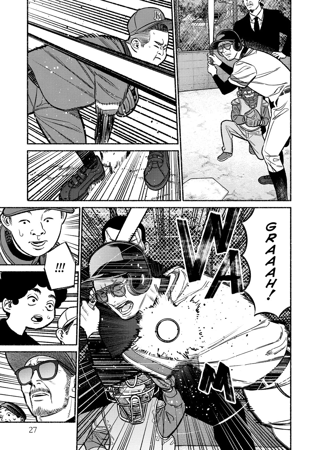 Gokushufudou: The Way of the House Husband Chapter 101 - Page 9