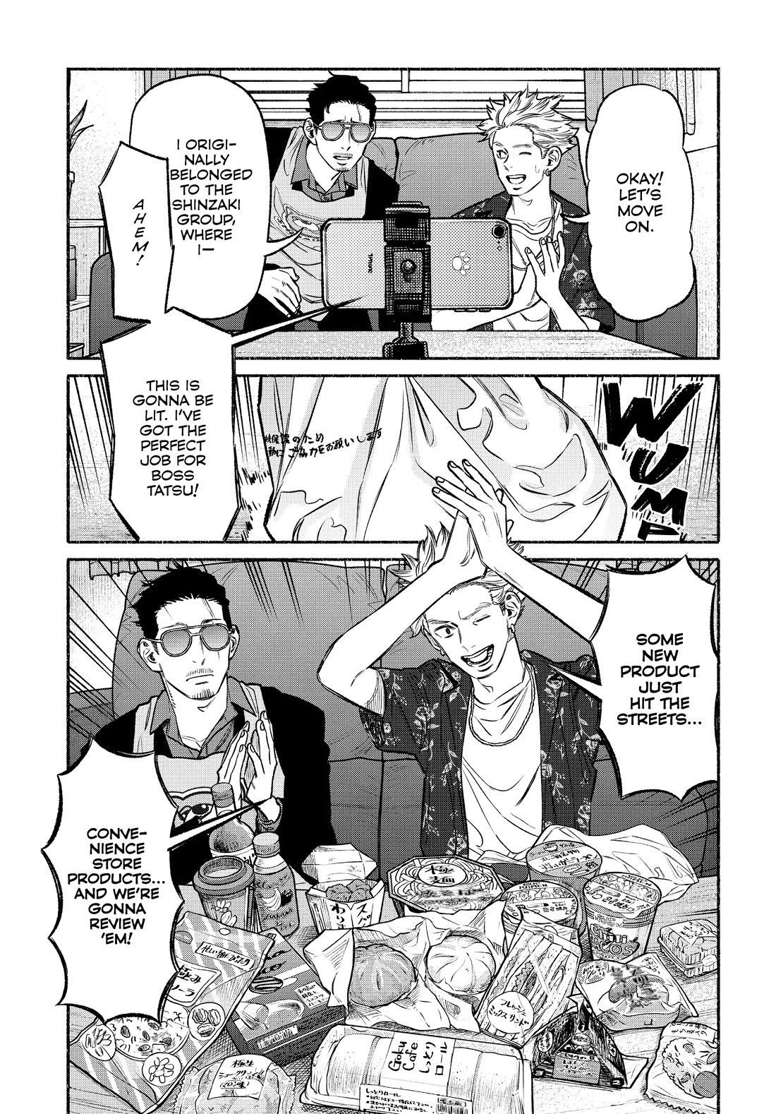 Gokushufudou: The Way of the House Husband Chapter 102 - Page 5