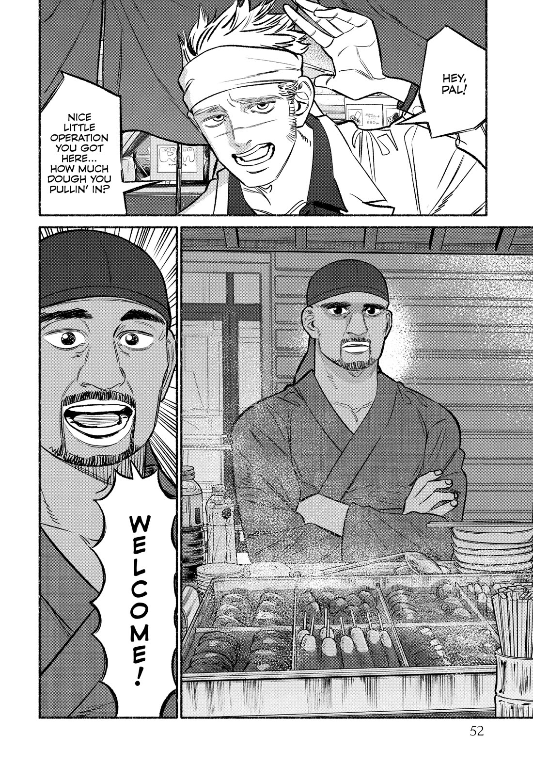Gokushufudou: The Way of the House Husband Chapter 103 - Page 2