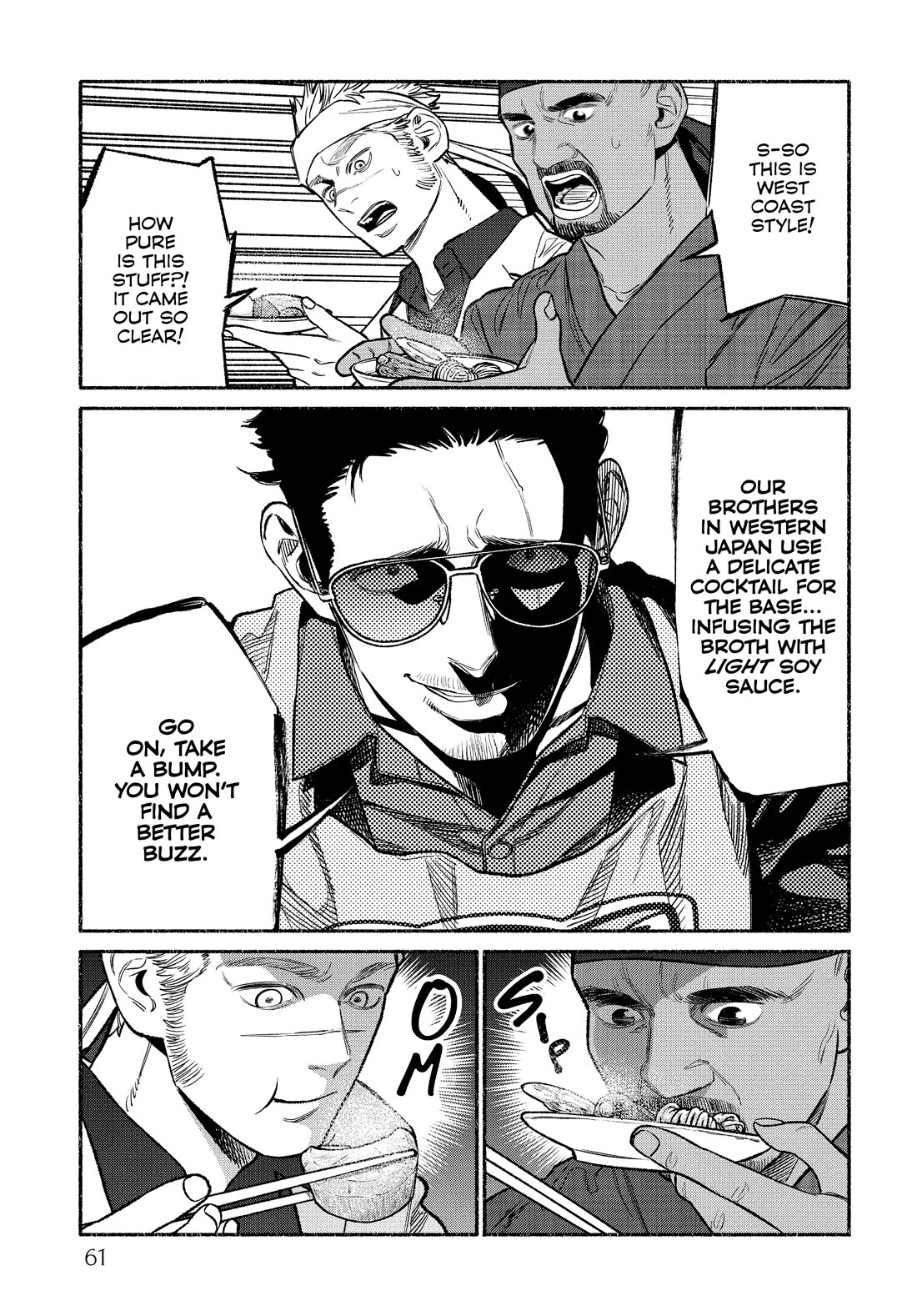 Gokushufudou: The Way of the House Husband Chapter 103 - Page 11