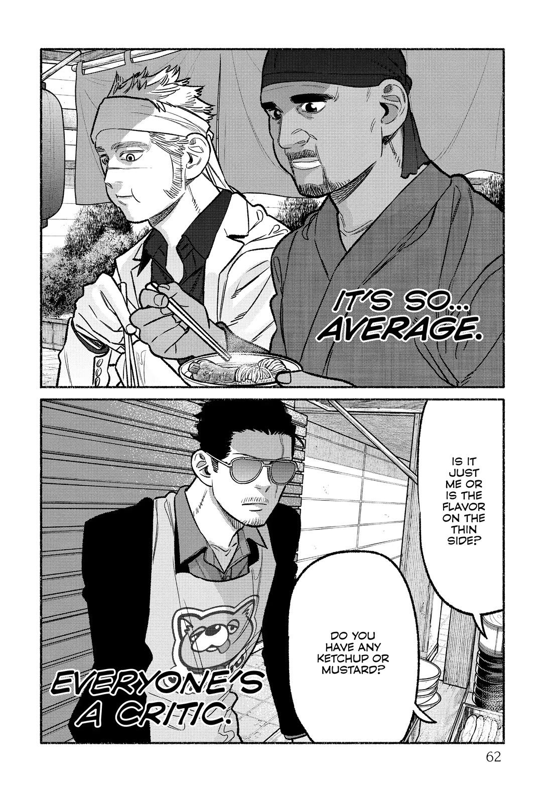 Gokushufudou: The Way of the House Husband Chapter 103 - Page 12