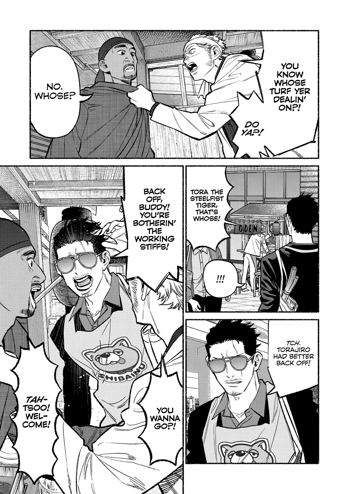 Gokushufudou: The Way of the House Husband Chapter 103 - Page 3