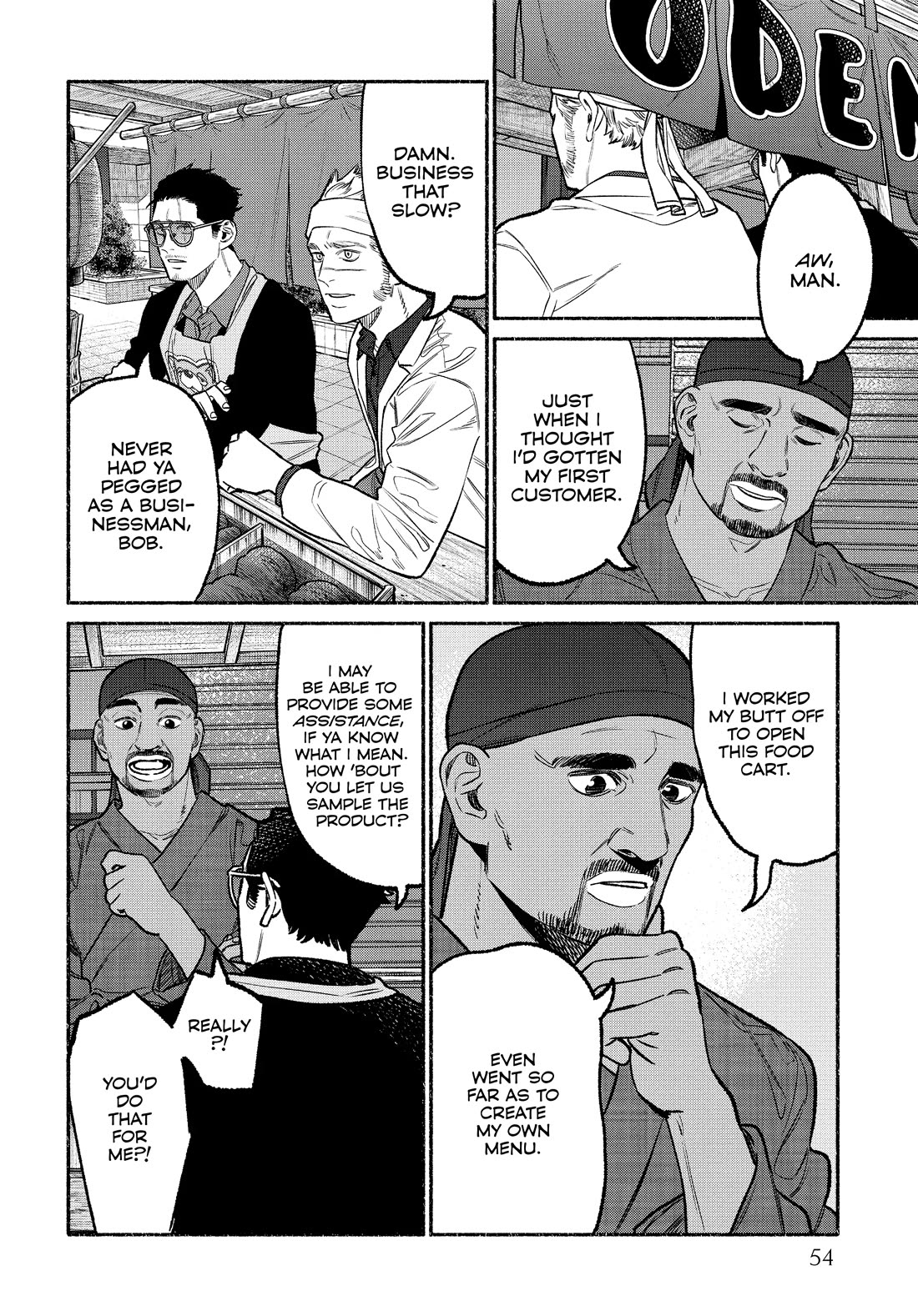 Gokushufudou: The Way of the House Husband Chapter 103 - Page 4
