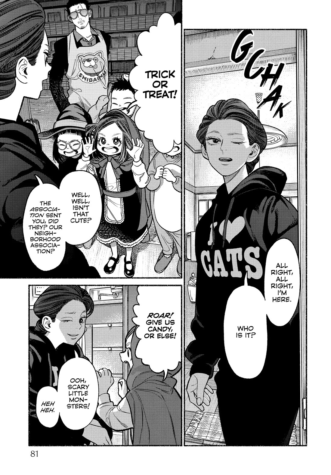 Gokushufudou: The Way of the House Husband Chapter 105 - Page 3