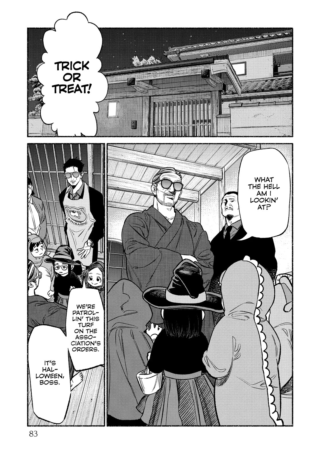 Gokushufudou: The Way of the House Husband Chapter 105 - Page 5