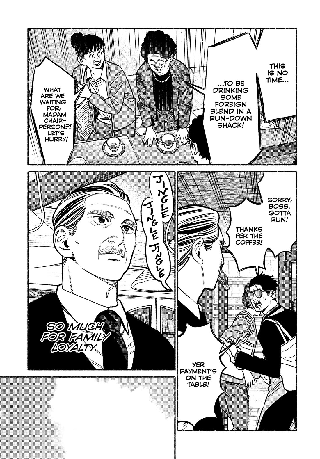 Gokushufudou: The Way of the House Husband Chapter 106 - Page 3