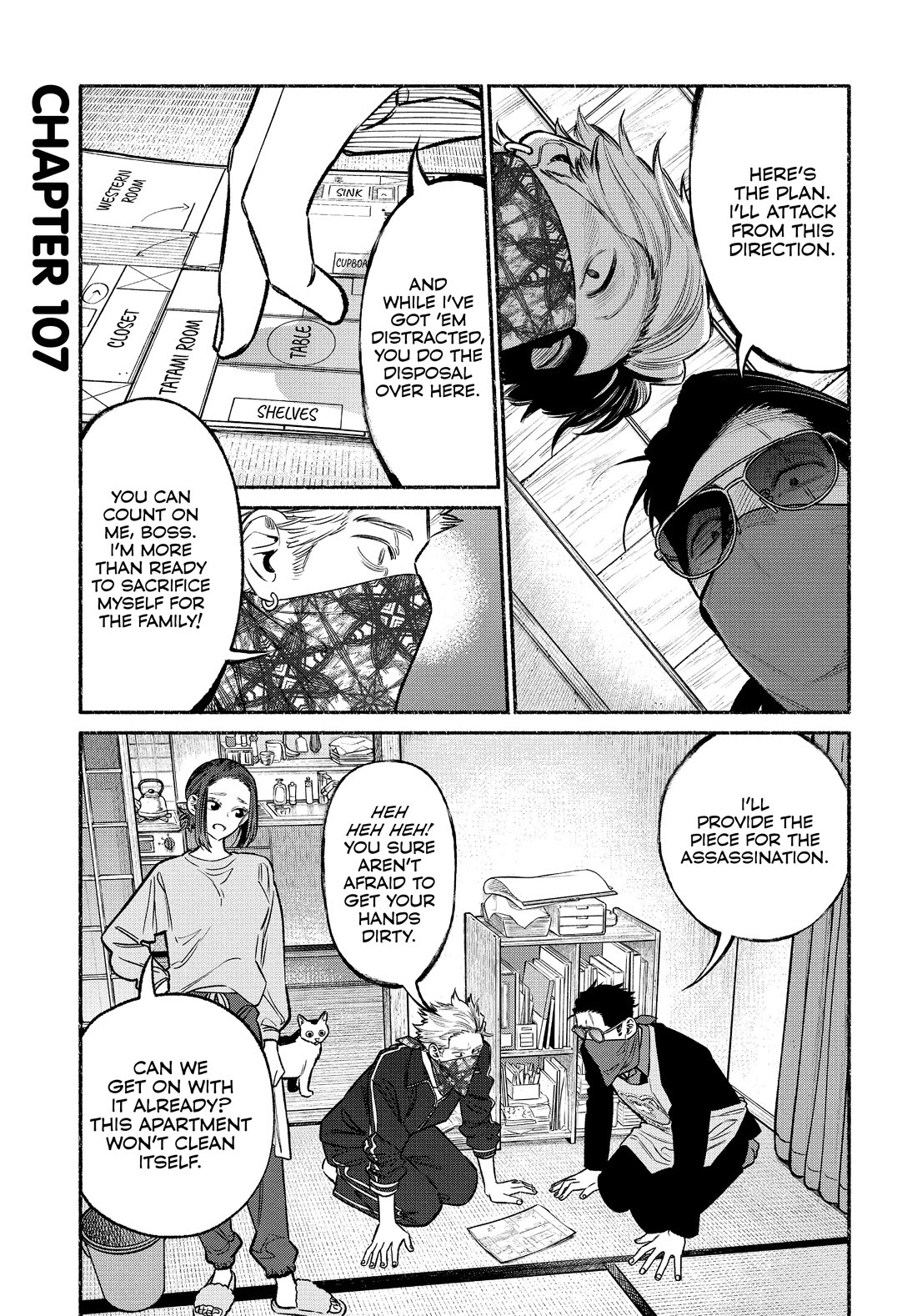 Gokushufudou: The Way of the House Husband Chapter 107 - Page 1