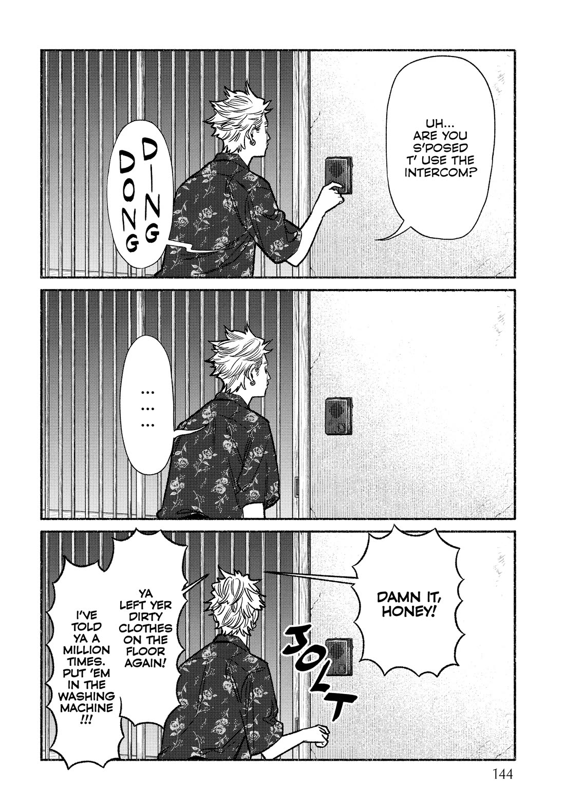 Gokushufudou: The Way of the House Husband Chapter 108.5 - Page 2