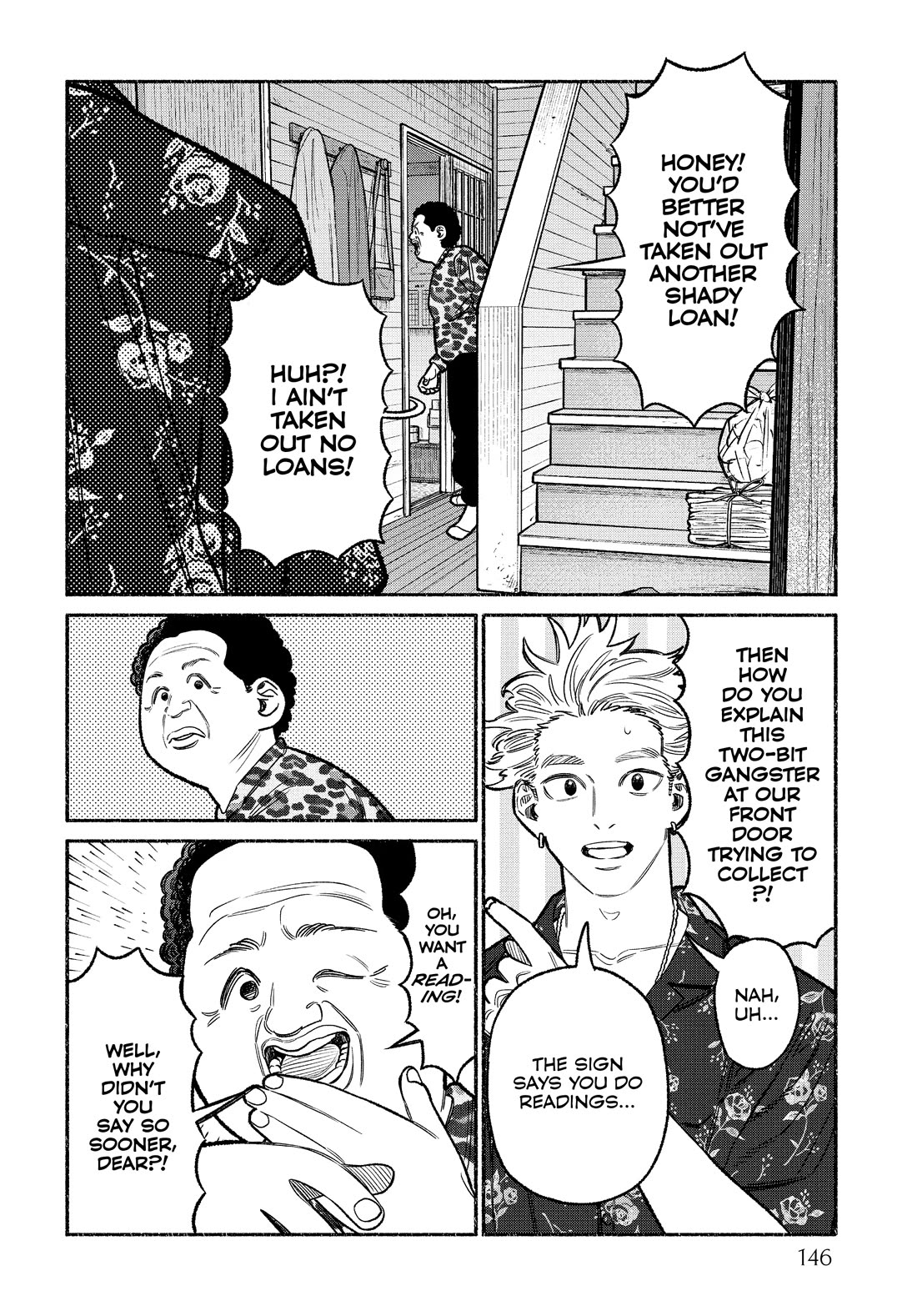 Gokushufudou: The Way of the House Husband Chapter 108.5 - Page 4