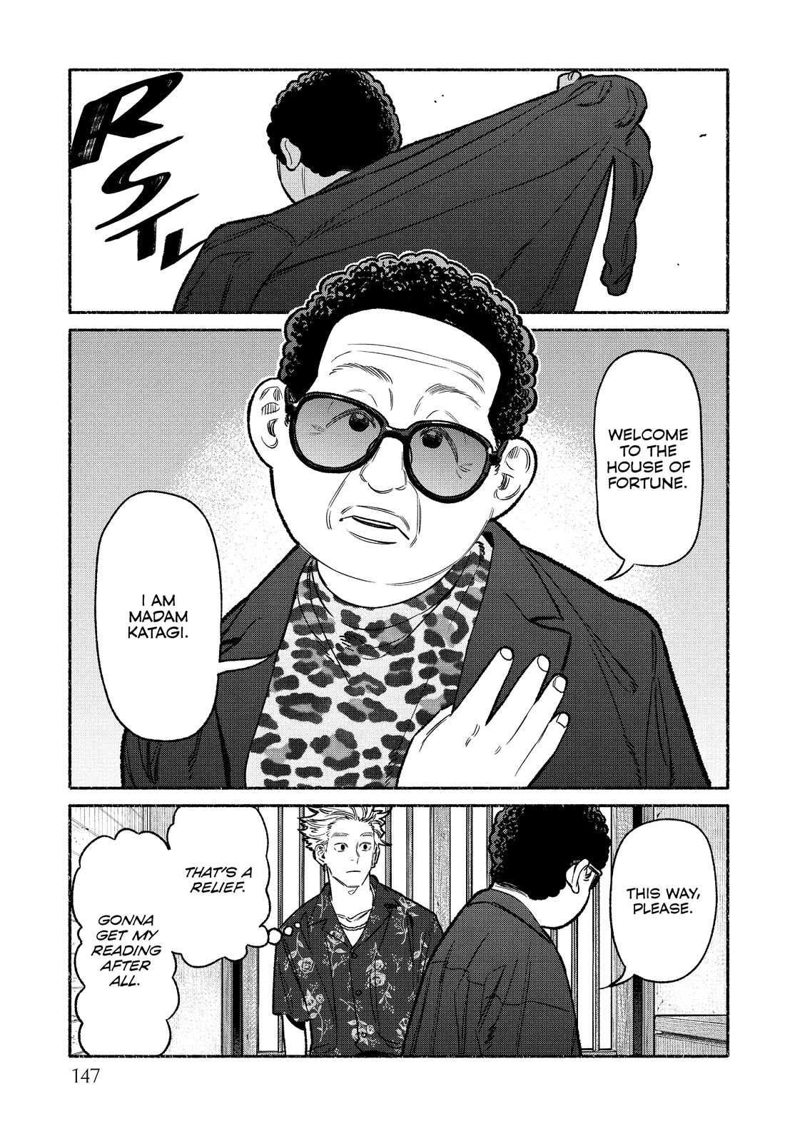 Gokushufudou: The Way of the House Husband Chapter 108.5 - Page 5