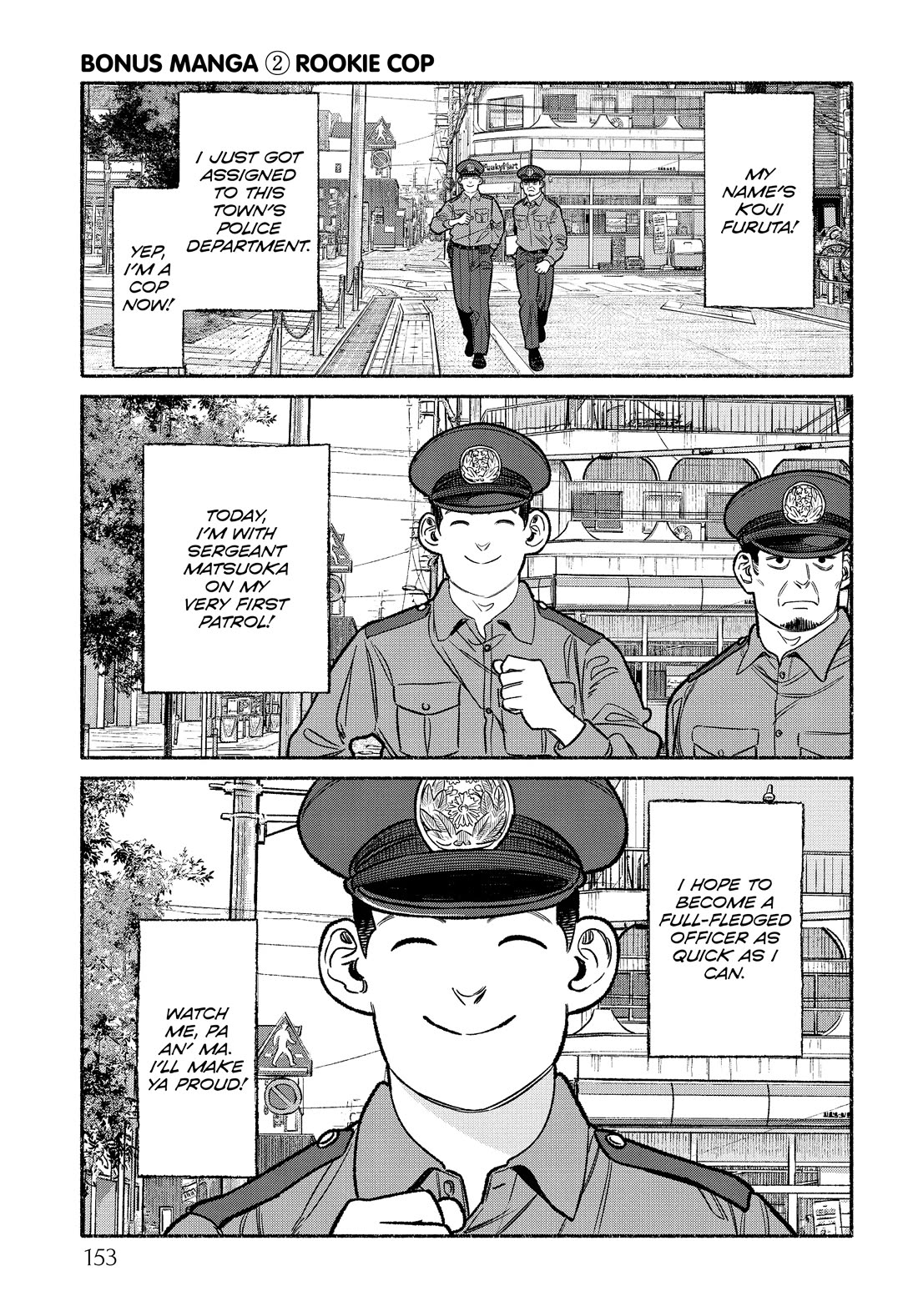 Gokushufudou: The Way of the House Husband Chapter 108.6 - Page 1
