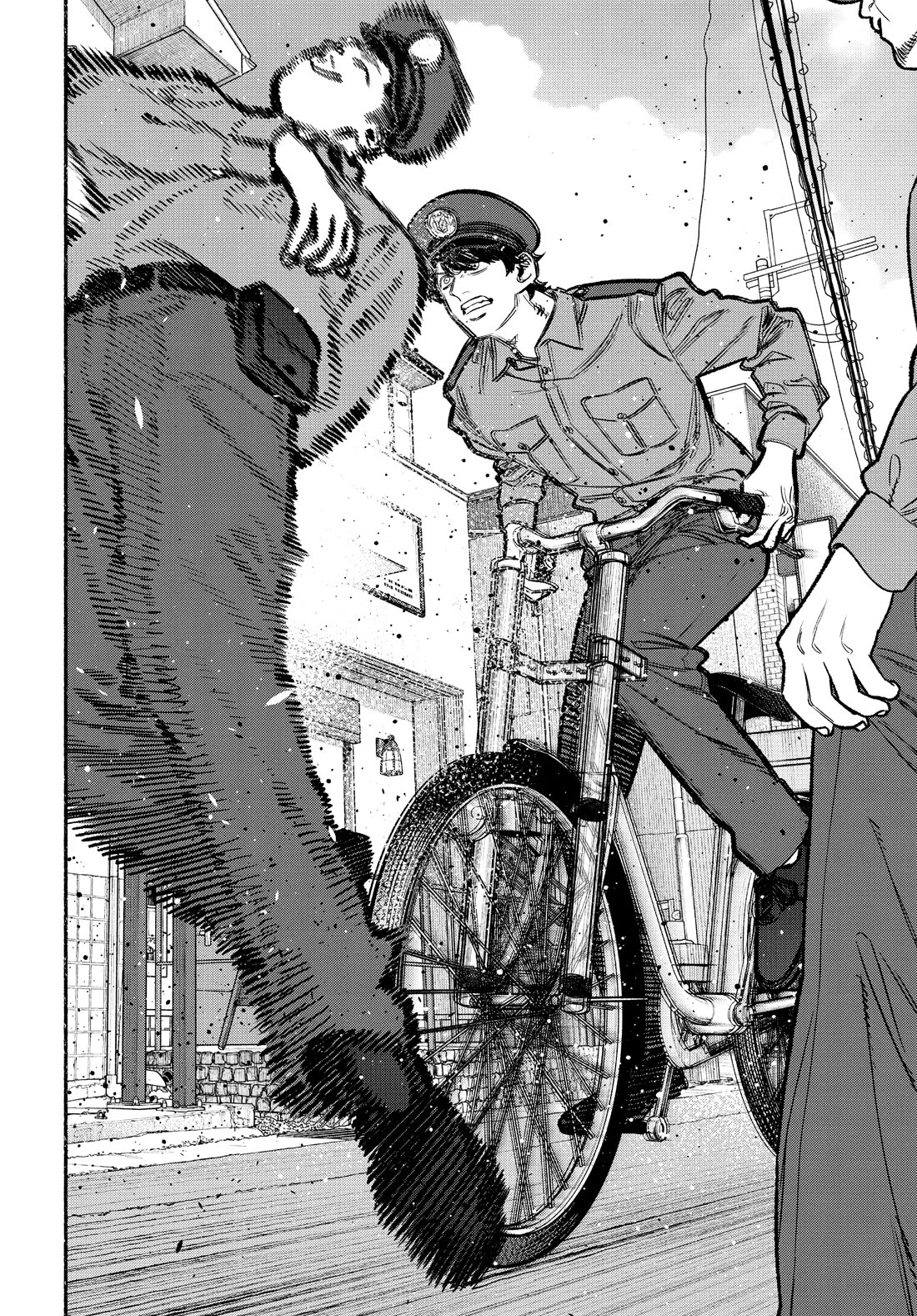 Gokushufudou: The Way of the House Husband Chapter 108.6 - Page 2