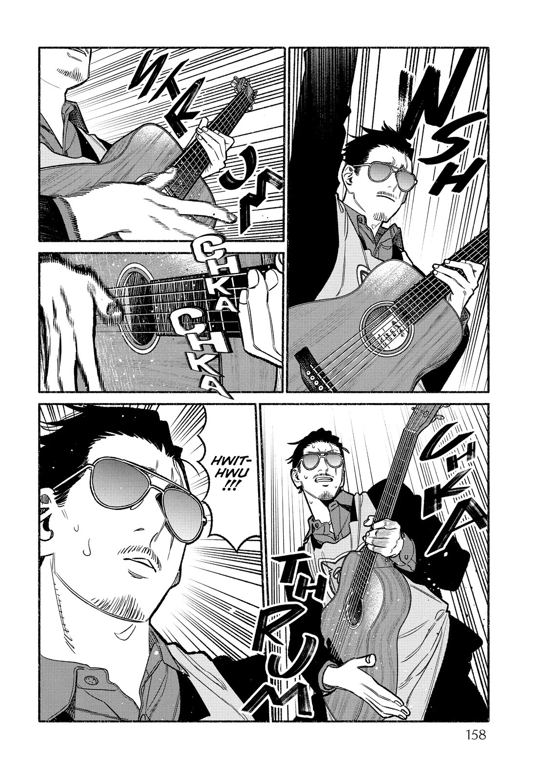 Gokushufudou: The Way of the House Husband Chapter 108.7 - Page 2