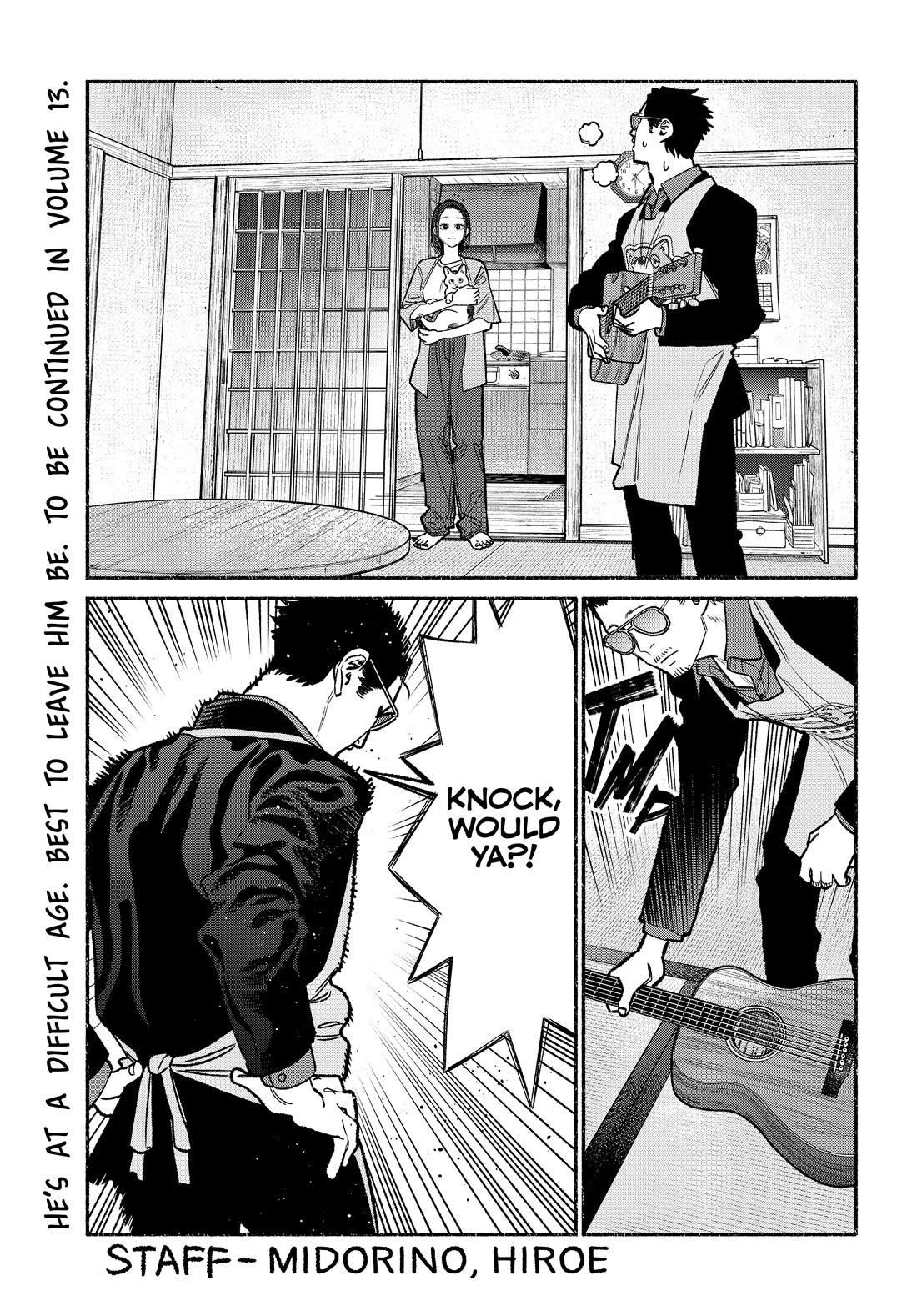 Gokushufudou: The Way of the House Husband Chapter 108.7 - Page 3