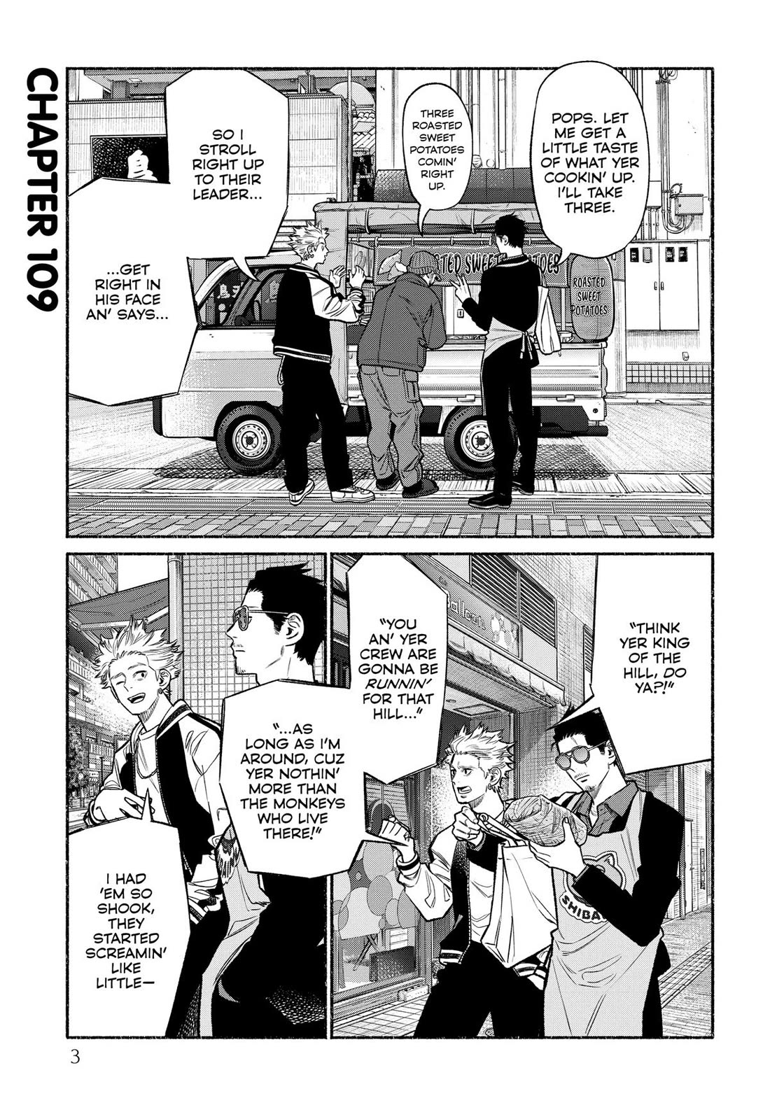 Gokushufudou: The Way of the House Husband Chapter 109 - Page 3