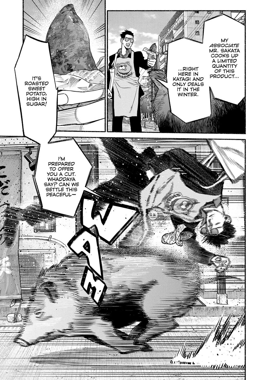 Gokushufudou: The Way of the House Husband Chapter 109 - Page 7