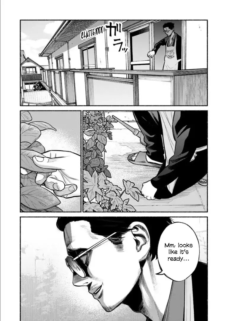 Gokushufudou: The Way of the House Husband Chapter 11 - Page 1