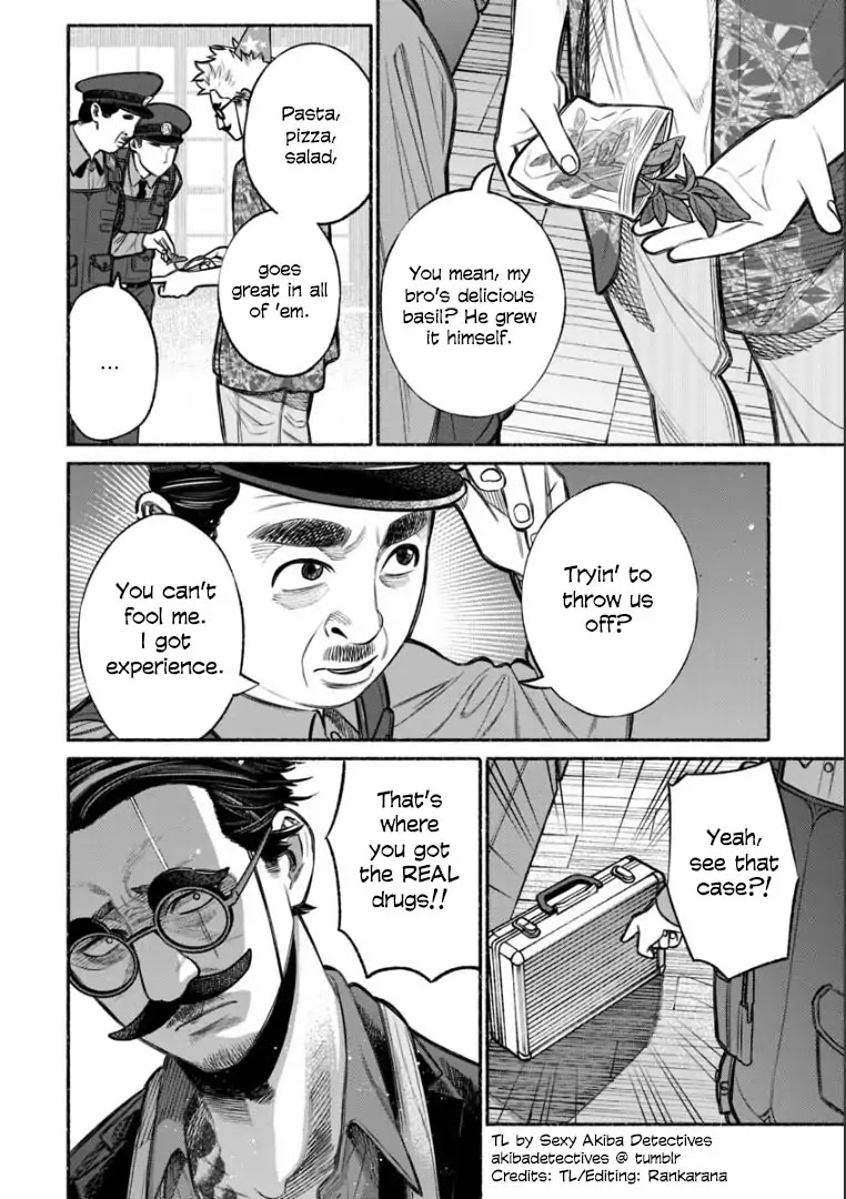 Gokushufudou: The Way of the House Husband Chapter 11 - Page 12