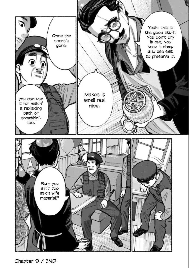 Gokushufudou: The Way of the House Husband Chapter 11 - Page 14