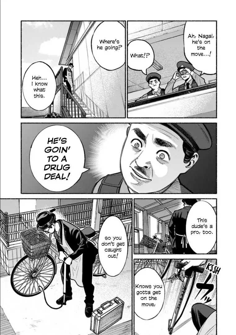 Gokushufudou: The Way of the House Husband Chapter 11 - Page 5