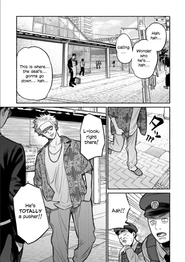 Gokushufudou: The Way of the House Husband Chapter 11 - Page 7