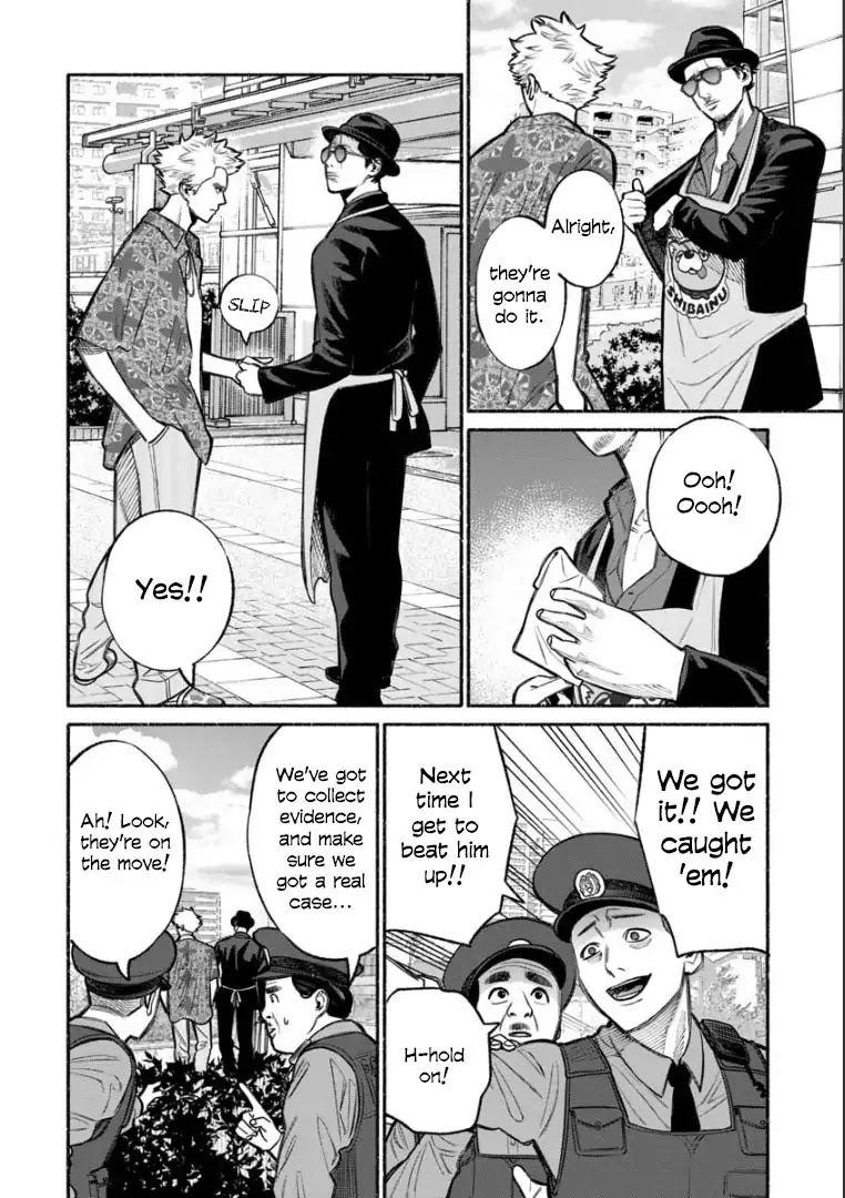 Gokushufudou: The Way of the House Husband Chapter 11 - Page 8