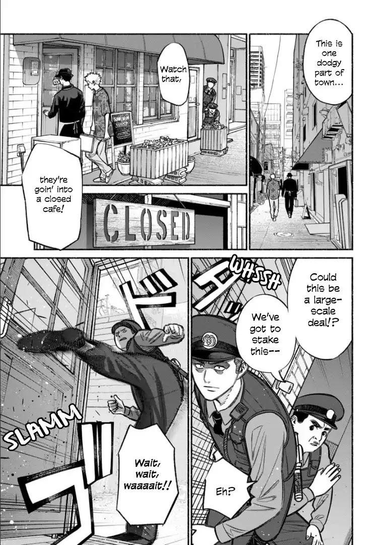 Gokushufudou: The Way of the House Husband Chapter 11 - Page 9
