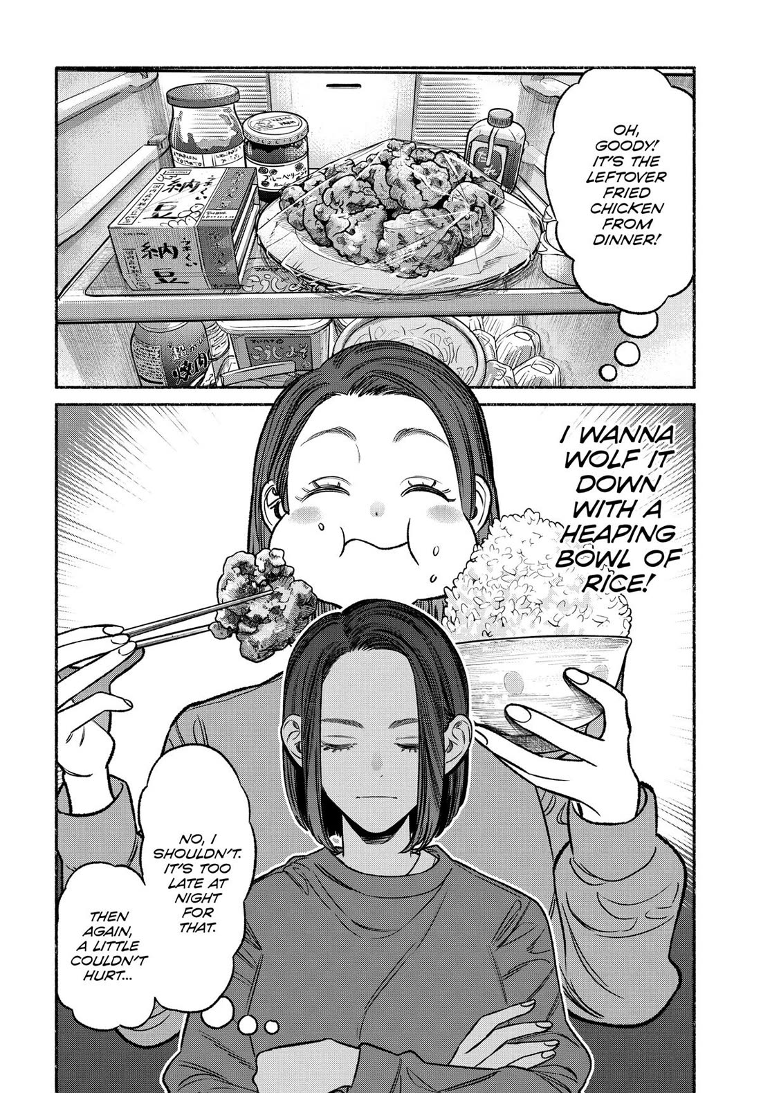 Gokushufudou: The Way of the House Husband Chapter 110 - Page 2